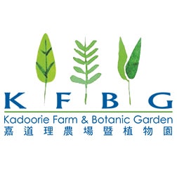Kadoorie Farm & Botanic Garden