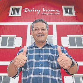 Pruitti Kerdchoochuen