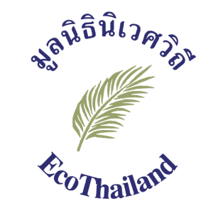 EcoThailand Foundation