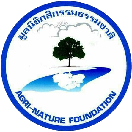 Agri-Nature Foundation