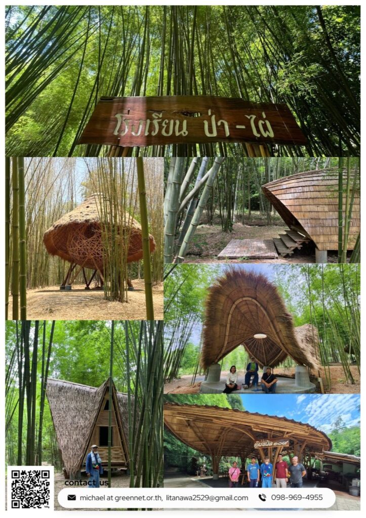 Photo collage of the Suan Loong Choke bamboo school and finished bamboo structures among the grove