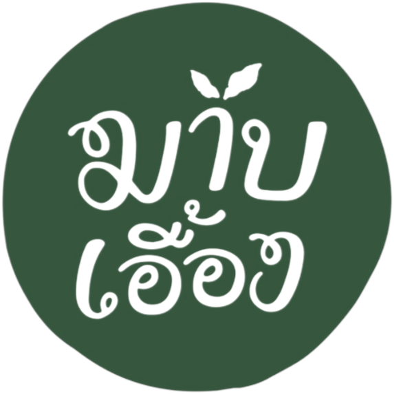 Mab Ueang Social Enterprise