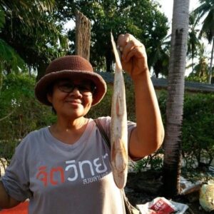 Prae Jaru Thongkliang
