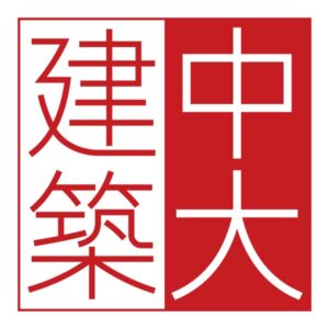 CUHK School of Architecture logo: a red square seal with the Chinese characters 建築 in red on white and 中大 in white on red.