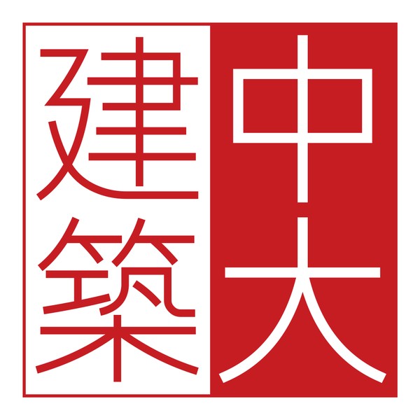 The Chinese University of Hong Kong School of Architecture